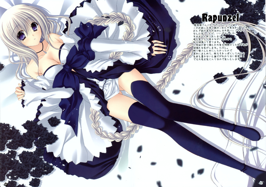bare_shoulders, black_legwear, black_rose, black_rose_(flower), blue_eyes, bow, braid, breasts