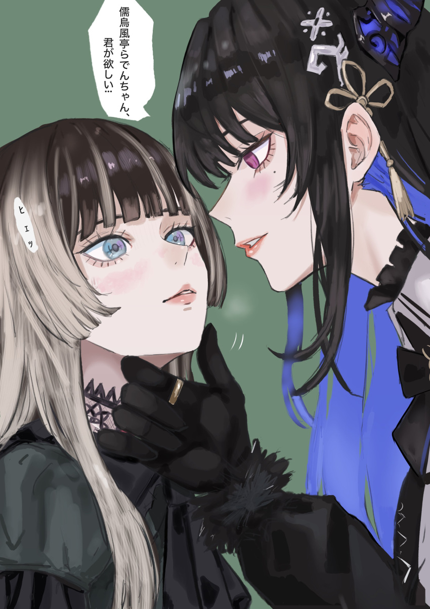2girls, absurdres, black_bow, black_bowtie, black_choker, black_dress, black_gloves, black_hair