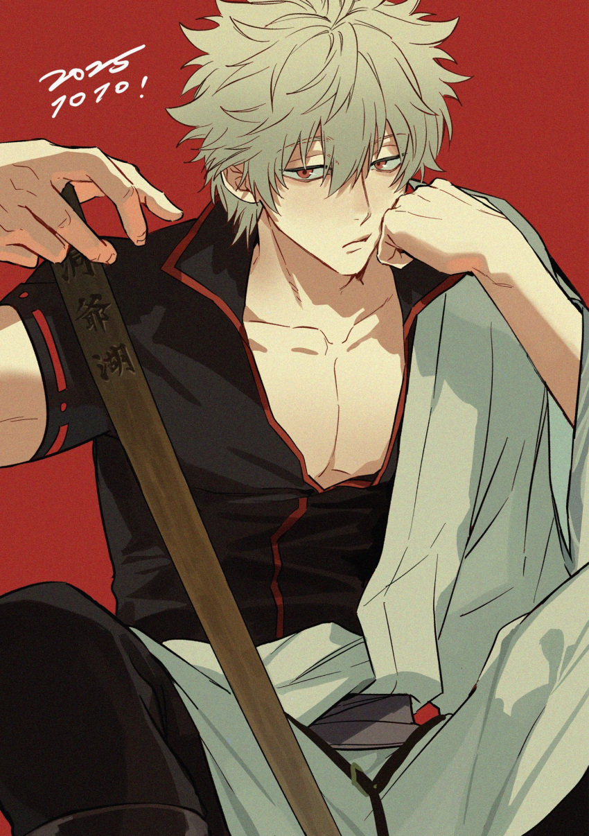 1boy, :/, black_shirt, closed_mouth, collarbone, collared_shirt, commentary_request, dated