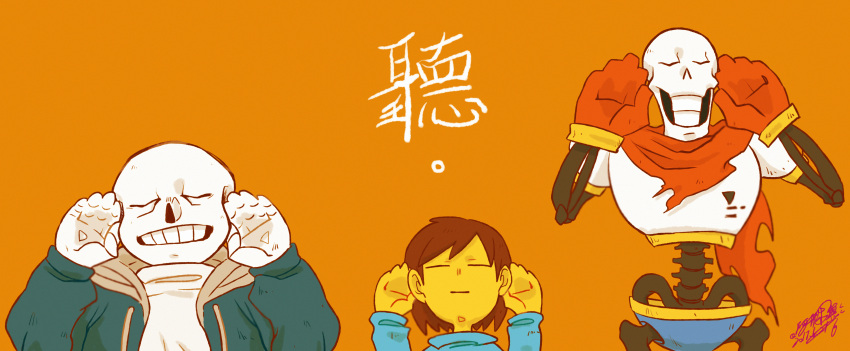 1other, 2017, 2boys, 2d, absurdres, ambiguous_gender, armor, avimedes, blue_jacket, blue_shirt, brothers, brown_hair, cape, child, closed_eyes, digital_media, double_horizontal_stripe, frisk_(undertale), gloves, grey_hood, height_difference, highres, hood, hood_down, hooded_jacket, horizontal-striped_clothes, human, humanoid, jacket, male, monster, monster_boy, multiple_boys, open_clothes, open_jacket, orange_background, papyrus_(undertale), pink_stripes, red_cape, red_gloves, sans_(undertale), shirt, short_hair, siblings, simple_background, skeleton, striped_clothes, striped_shirt, teeth, trio, two-tone_shirt, undead, undertale, upper_body, utdr_(toby_fox), white_armor, white_shirt, wide_image