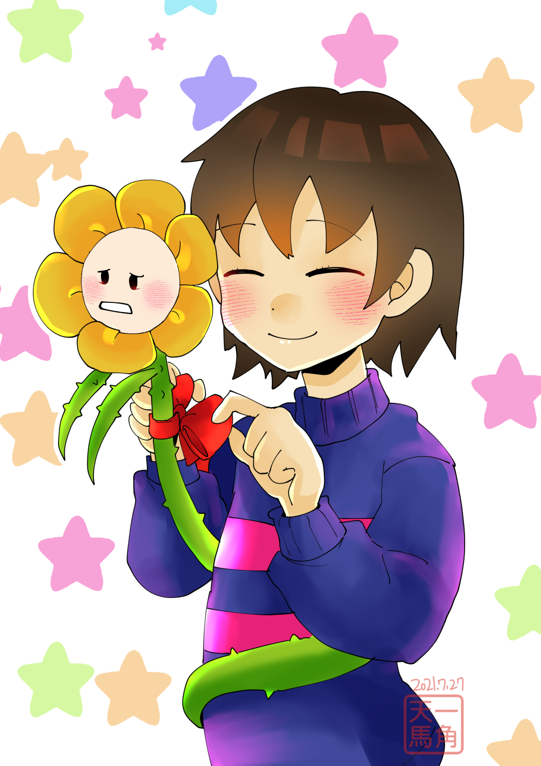 1boy, 1other, 2021, 2d, ambiguous_gender, artist_logo, artist_name, blue_sweater