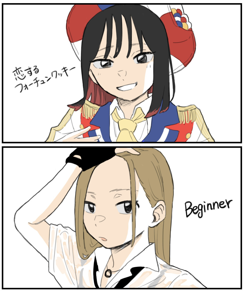 2girls, black_hair, bra_visible_through_clothes, brown_hair, grin, hand_on_own_head, hat, highres