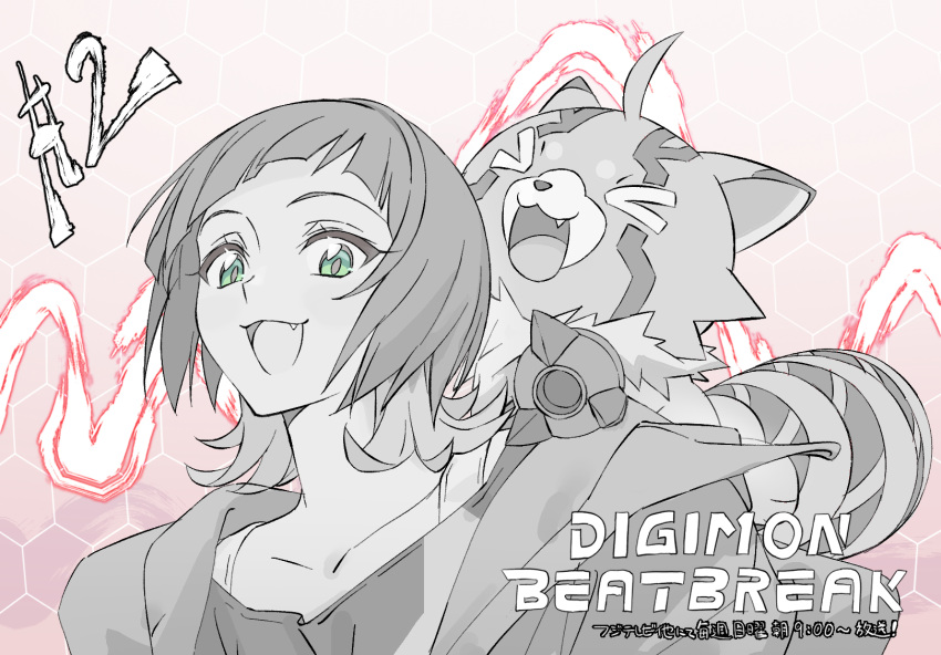 >_<, 1girl, collarbone, digimon, digimon_(creature), digimon_beatbreak, episode_number, fang
