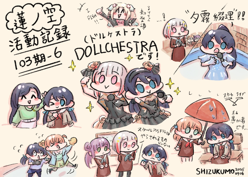 >_<, 5girls, :d, ^_^, absurdres, aqua_shirt, artist_name, black_dress