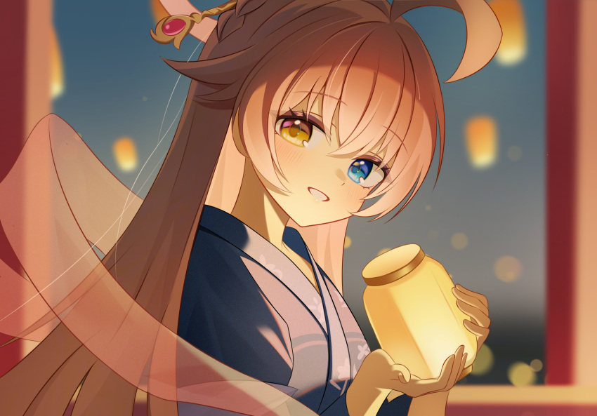 1girl, alternate_costume, blue_archive, blue_eyes, blue_kimono, chijiandeyusang, chinese_commentary, commentary_request, hagoromo, heterochromia, highres, holding, holding_lantern, hoshino_(blue_archive), japanese_clothes, kimono, lantern, long_hair, looking_at_viewer, mid-autumn_festival, paper_lantern, parted_lips, pink_hair, pink_shawl, shawl, sky_lantern, smile, solo, yellow_eyes