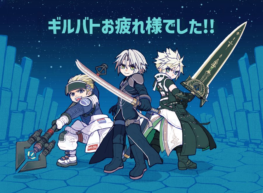 3boys, armor, black_bodysuit, black_boots, black_jacket, blonde_hair, bodysuit, boots