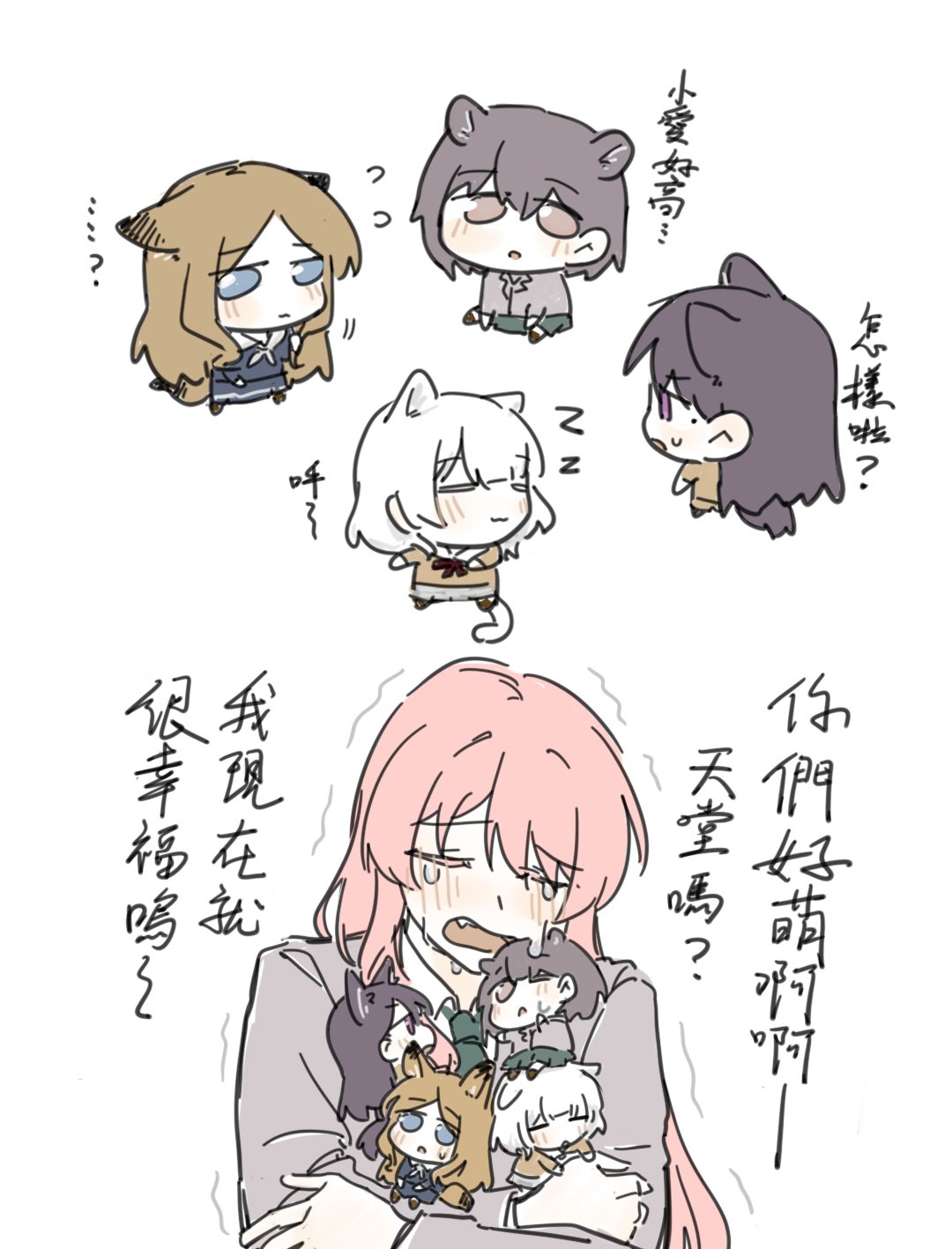 5girls, :3, aai90722545007, animal_ears, bang_dream!, bang_dream!_it's_mygo!!!!!, black_hair, blue_eyes