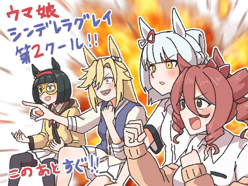 4girls, animal_ears, black_hair, blonde_hair, blue_eyes, bob_cut, bow, brown_cardigan
