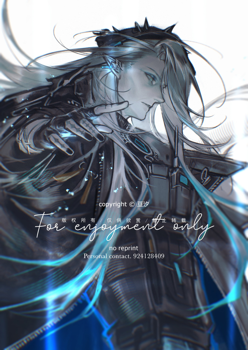 1girl, absurdres, aqua_eyes, aqua_hair, arknights, commission, ephemeral_vii, grey_hair