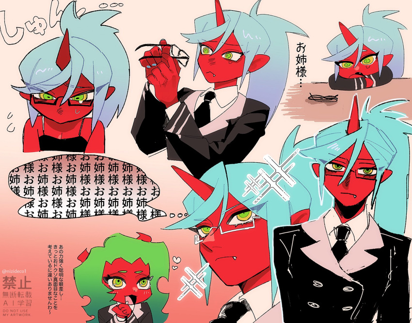2girls, blue_hair, breasts, colored_skin, demon_girl, demon_horns, green_hair, highres