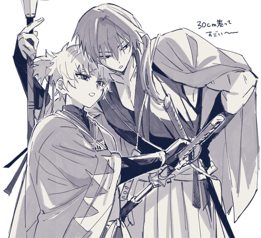2boys, arm_guards, black_kimono, fate/grand_order, fate_(series), greyscale, hair_over_shoulder, hakama, haori, haori_on_shoulders, harada_sanosuke_(fate), harada_sanosuke_(teal_haori_and_hakama)_(fate), height_difference, highres, holding, holding_polearm, holding_weapon, japanese_clothes, katana, kimono, long_hair, low-cut_armhole, low_ponytail, monochrome, multiple_boys, multiple_scars, polearm, ponytail, scar, scar_on_arm, scar_on_face, scar_on_forehead, sheath, sheathed, sleeveless, sleeveless_kimono, sword, toramaru_(696anna), toudou_heisuke_(third_ascension)_(fate), unsheathing, weapon, white_hakama