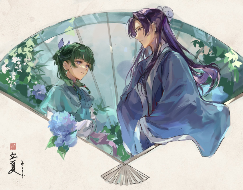 1boy, 1girl, beads, blue_eyes, blue_flower, blue_ribbon, blue_robe, blunt_bangs