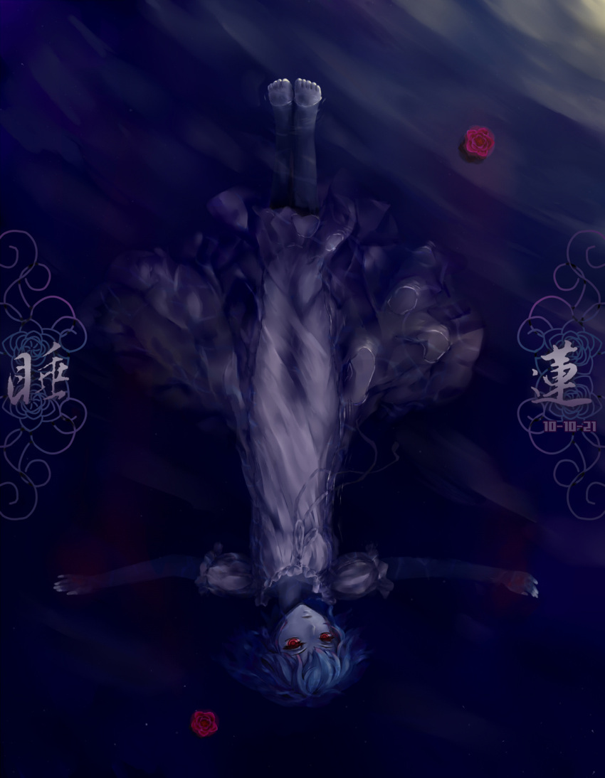 barefoot, blood, blue_hair, flower, goocn, highres, red_eyes, red_rose