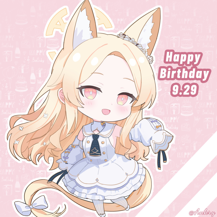 1girl, :d, absurdres, animal_ear_fluff, animal_ears, ankry, artist_name, bare_shoulders