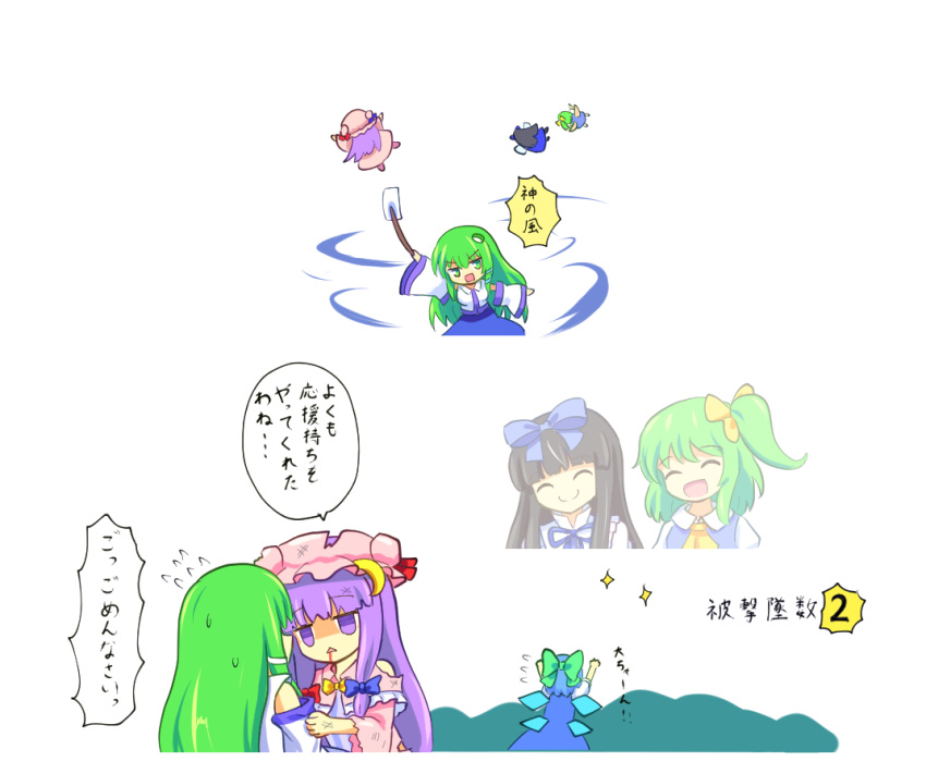 5girls, black_hair, blood, blood_from_mouth, blue_bow, blue_dress, blue_hair, blue_ribbon