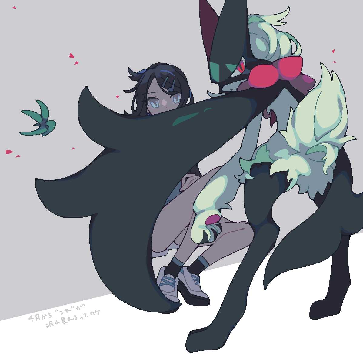 1girl, 1other, :<, animal_hands, black_fur, black_hair, black_socks, blue_eyes