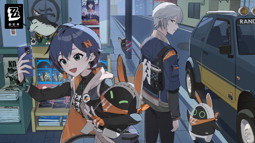 1girl, 2boys, 3others, absurdres, bandana, black_eyes, black_nails, black_pants