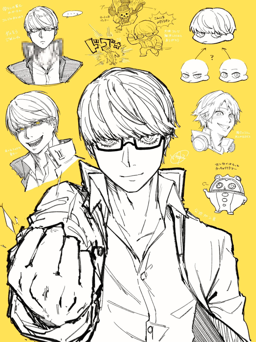 ..., 3boys, ?, censored, clenched_hand, closed_mouth, collared_shirt, commentary_request