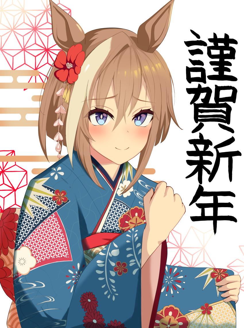 1girl, absurdres, animal_ears, blue_eyes, blue_kimono, blush, brown_hair, cheval_grand_(umamusume)