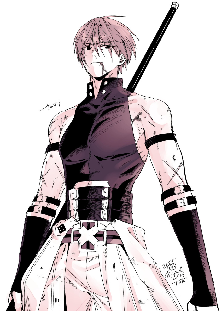 1boy, absurdres, armband, belt, blood, blood_on_face, cowboy_shot, fate/grand_order