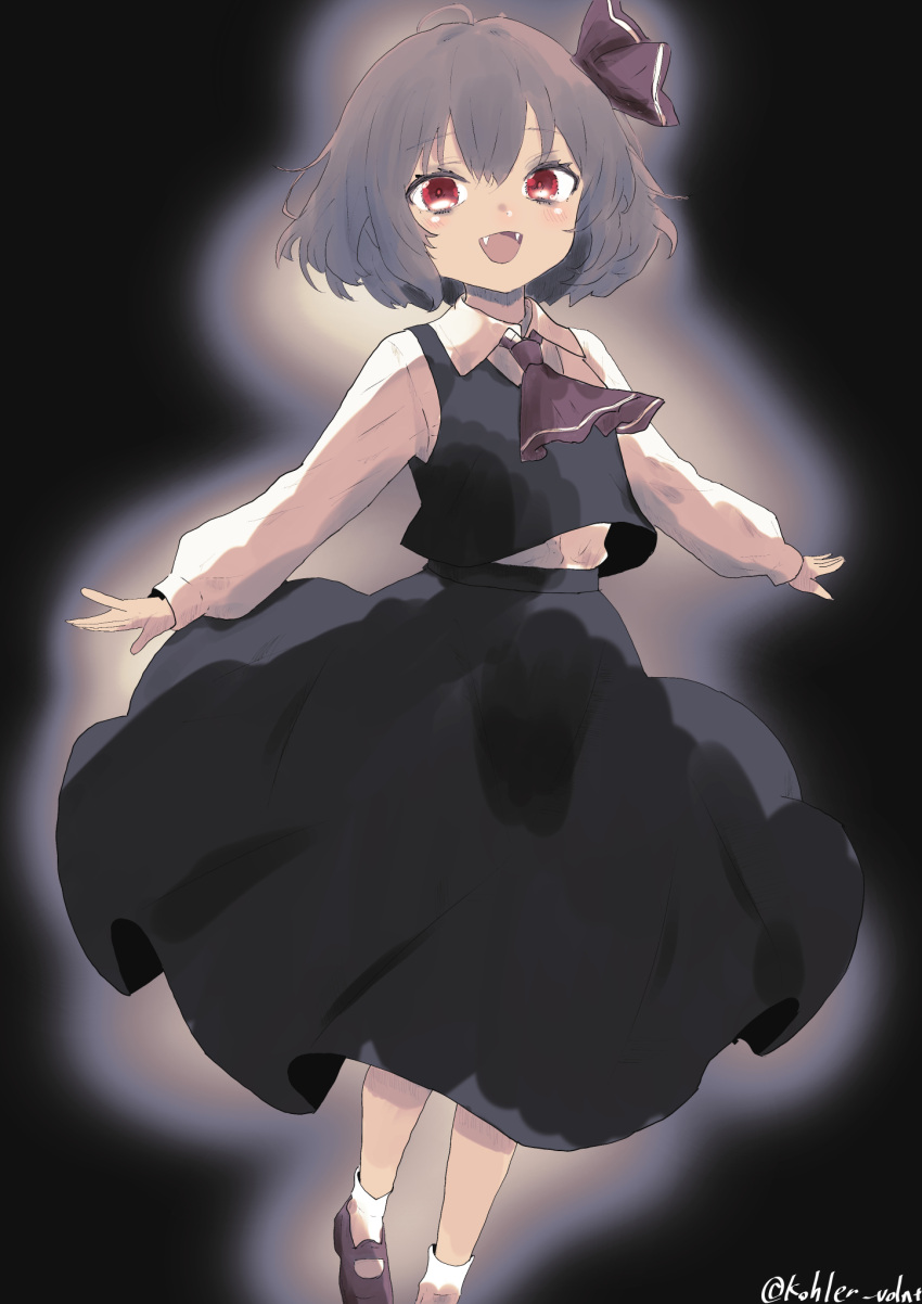 1girl, ahoge, ascot, black_skirt, black_vest, blush, commentary_request, dress_shirt, fangs, hair_ribbon, highres, long_sleeves, looking_at_viewer, outstretched_arms, partial_commentary, red_ascot, red_eyes, red_ribbon, ribbon, rumia, shirt, short_hair, skirt, skirt_set, smile, socks, solo, tesura_(teslamk2), touhou, twitter_username, vest, white_shirt, white_socks