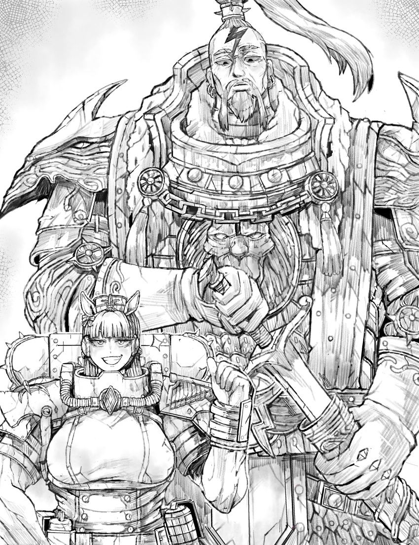 1boy, 1girl, absurdres, animal_ears, armor, blunt_bangs, bow, commentary