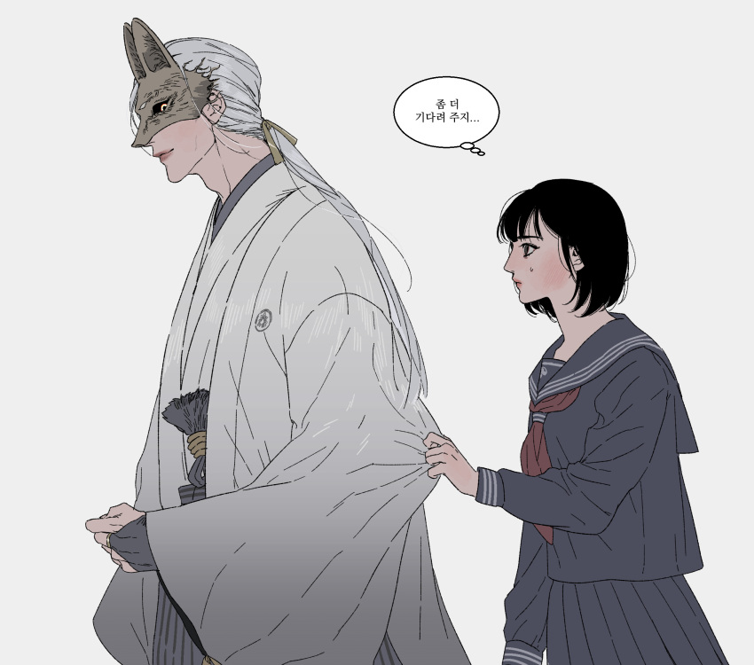 1boy, 1girl, black_sailor_collar, black_serafuku, earrings, fox_mask, fox_mask_(silent_hill), highres, japanese_clothes, jewelry, kimono, low_ponytail, mask, neckerchief, pinkteest, ponytail, red_neckerchief, robe, sailor_collar, school_uniform, serafuku, shimizu_hinako, silent_hill_(series), silent_hill_f, tassel, tassel_earrings, white_kimono, white_robe