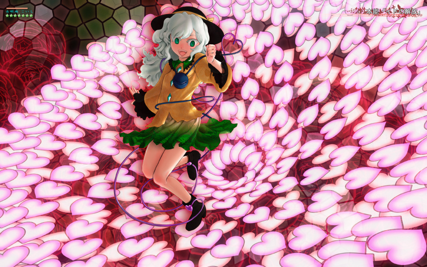 bad_id, danmaku, flower, frills, green_eyes, hat, heads-up_display, heart, highres, komeiji_koishi, long_hair, musen-shiki_sanhankikan, rose, skirt, solo, spell_card, star, too_many_hearts, touhou, white_hair