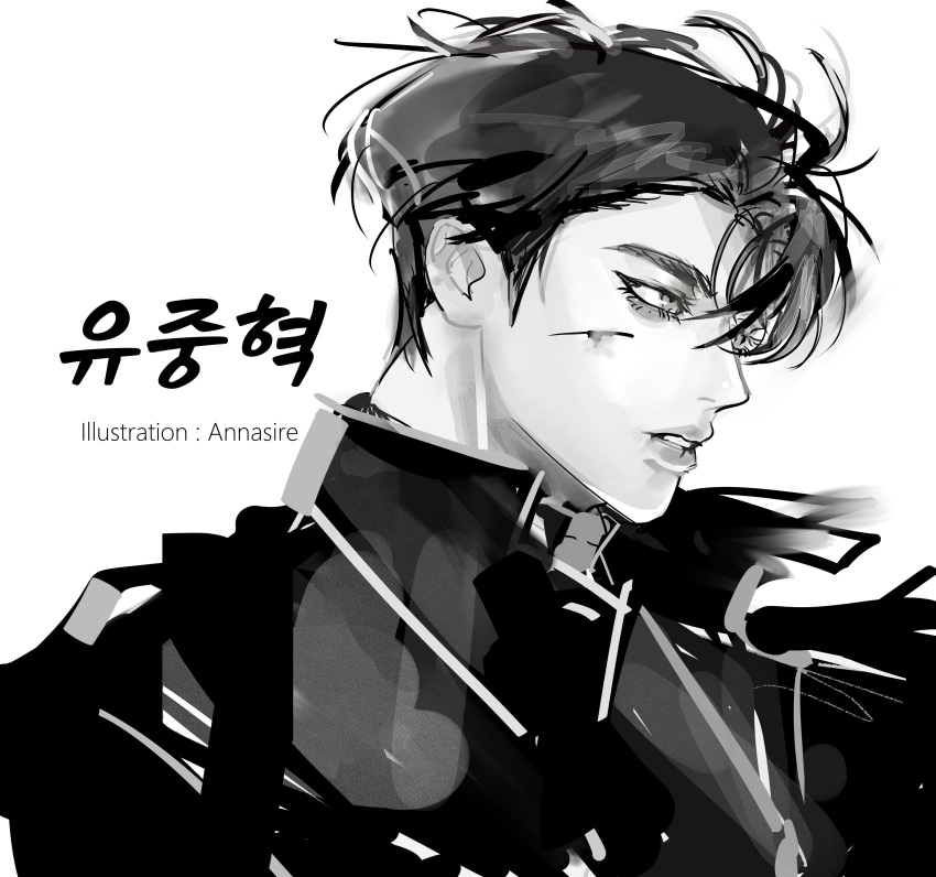 1boy, absurdres, annasire, black_coat, black_eyes, black_hair, blood_on_mouth, character_name