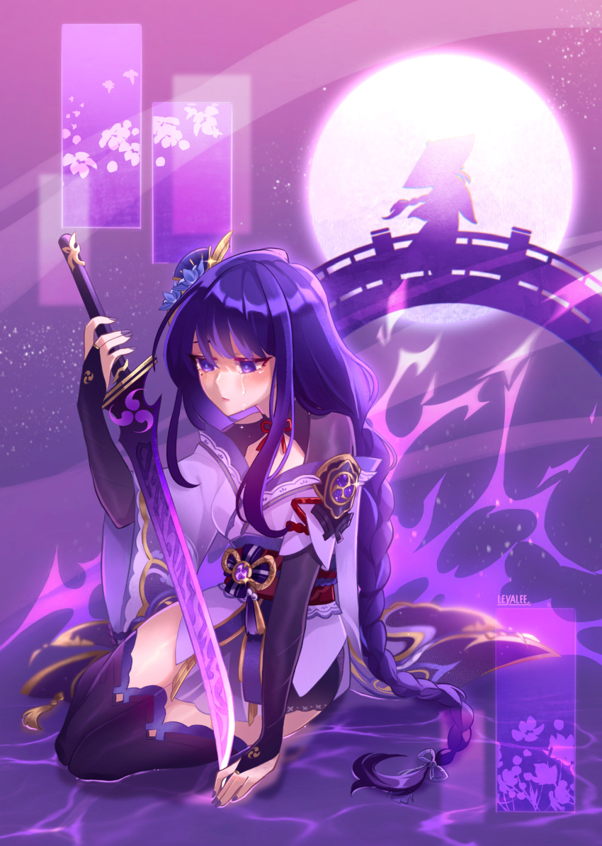 2girls, absurdres, armor, bad_link, black_panties, black_thighhighs, blue_pupils, blunt_bangs