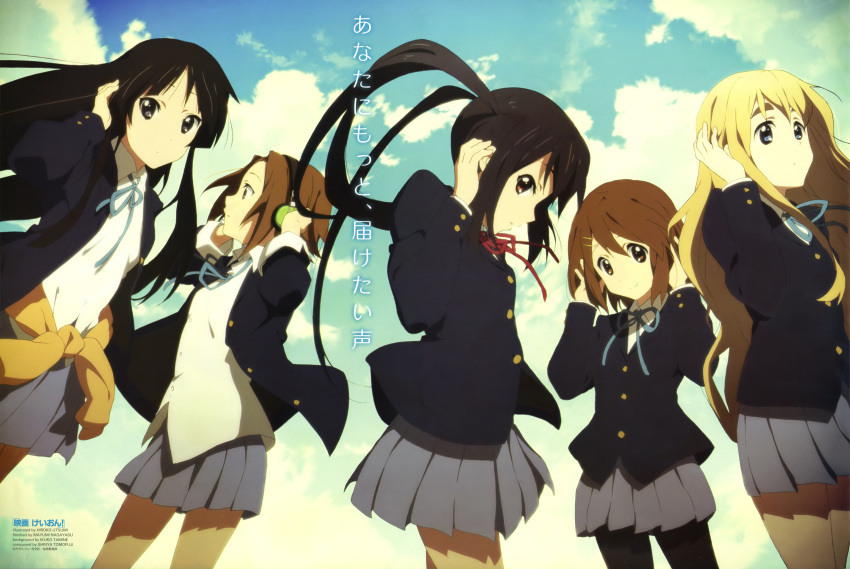 absurdres, akiyama_mio, black_eyes, black_hair, blonde_hair, blue_eyes, brown_eyes, brown_hair