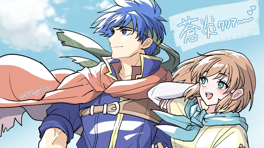 1boy, 1girl, aonagimay, blue_eyes, blue_hair, breasts, brother_and_sister, brown_hair