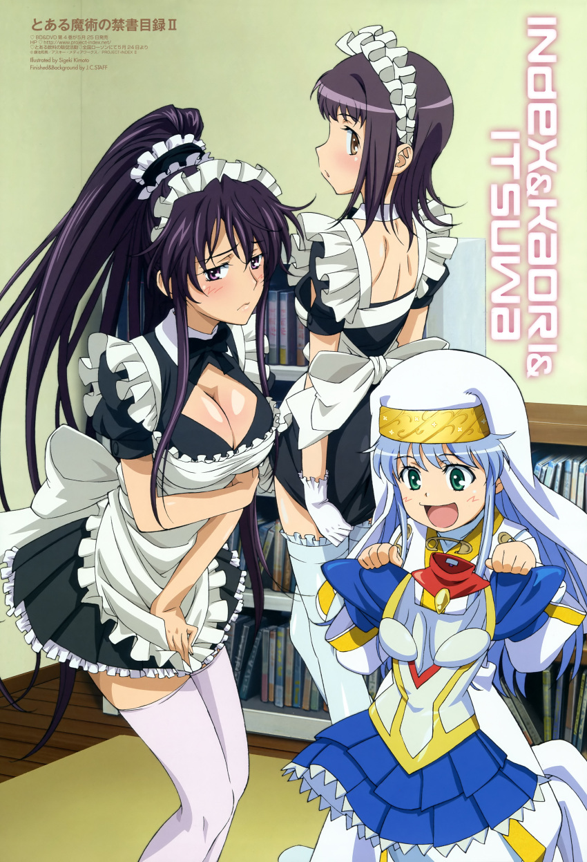 absurdres, blue_hair, breasts, brown_eyes, cleavage, cleavage_cutout, gloves, green_eyes