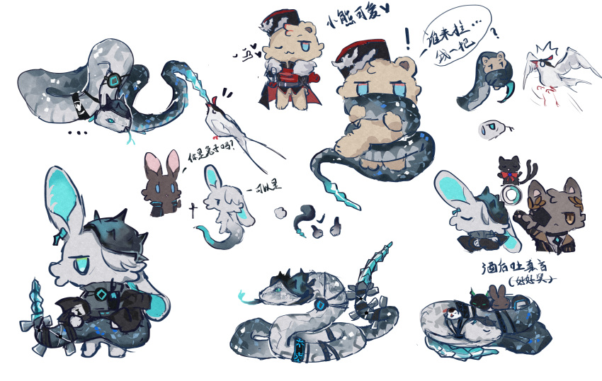 absurdres, alrik822, amiya_(arknights), animalization, aqua_eyes, arknights, elysium_(arknights), highres