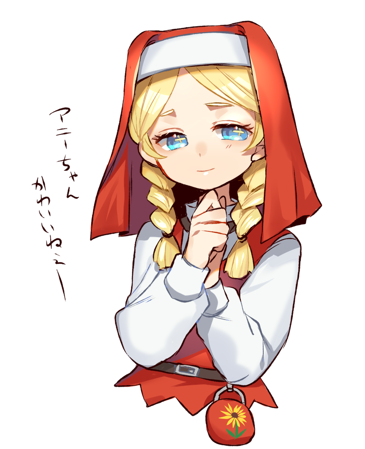 1girl, anne_lester, belt, blonde_hair, braid, brown_belt, commentary_request, cropped_torso