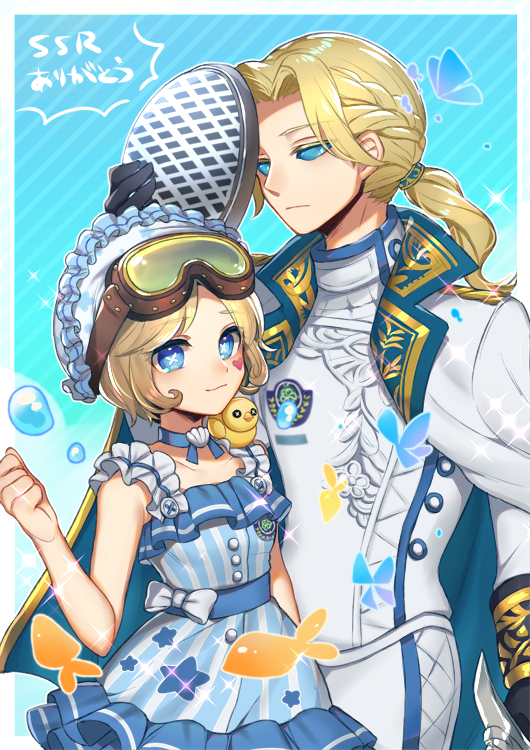 1boy, 1girl, blonde_hair, blue_butterfly, blue_choker, blue_eyes, blue_sclera, braid