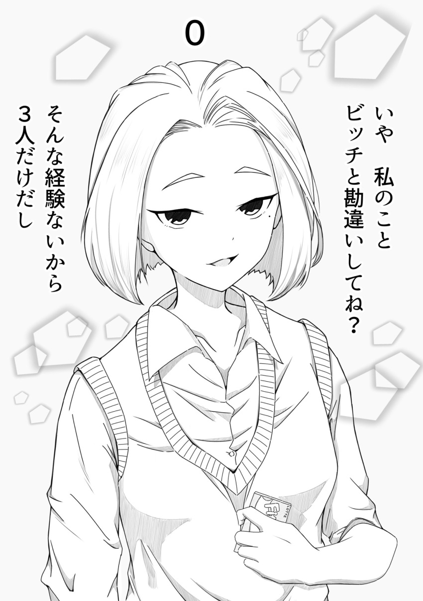 1girl, azuminonomizua, breasts, collared_shirt, commentary_request, forehead, greyscale, highres