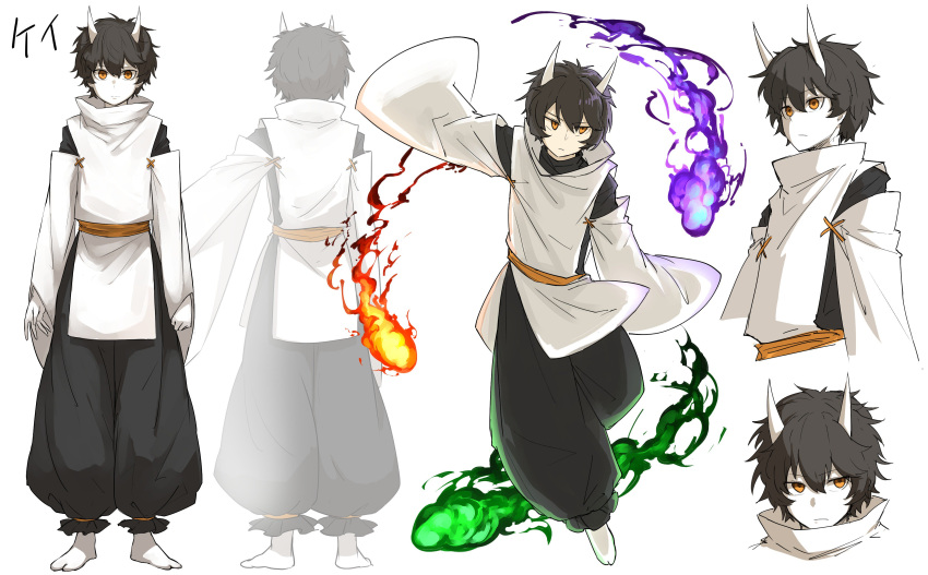 1boy, absurdres, arms_at_sides, baggy_pants, black_hair, blot_plot, character_name, closed_mouth