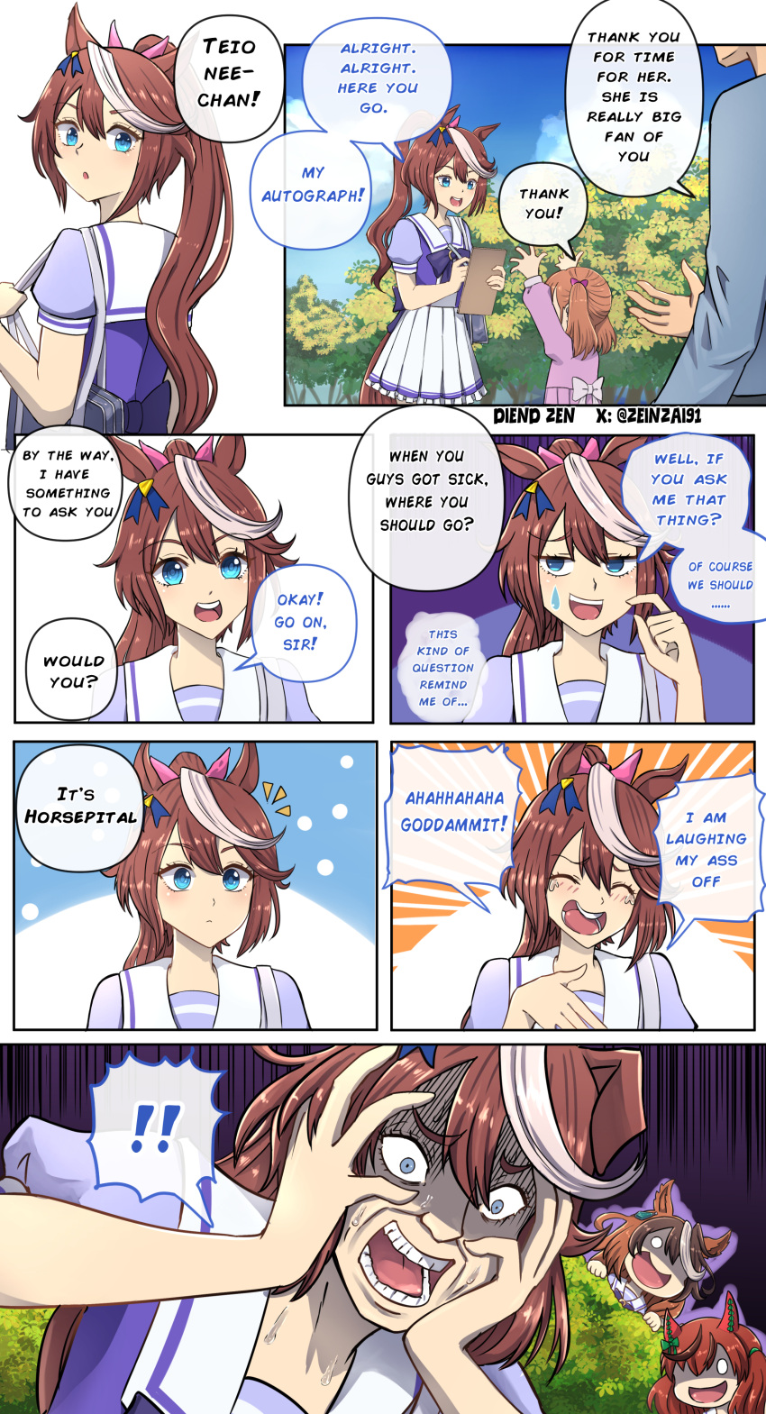 absurdres, animal_ears, blue_eyes, blush, bow, brown_hair, ear_bow, ear_ornament