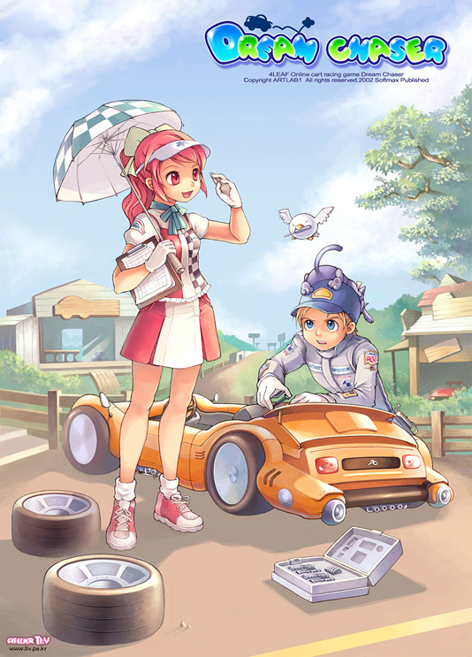 4leaf, animal_on_head, ankle_socks, aqua_ribbon, aqua_umbrella, archived_source, artist_name, black_fur