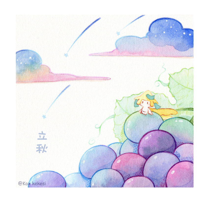 border, clouds, commentary_request, food, fruit, grapes, highres, jirachi
