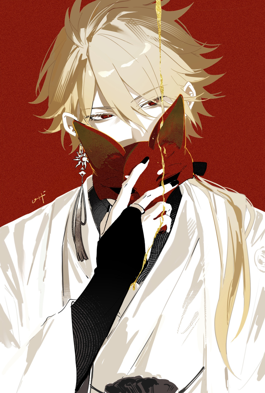1boy, absurdres, alternate_form, black_bridal_gauntlets, blonde_hair, blood, blood_drip, bridal_gauntlets