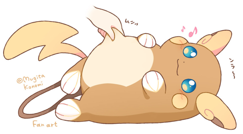 1other, :3, alolan_raichu, artist_name, blue_eyes, blush, closed_mouth, commentary_request