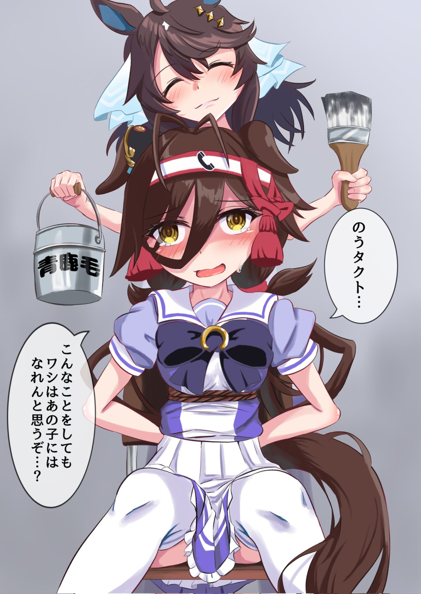 2girls, ahoge, animal_ears, antenna_hair, chair, commentary_request, daring_tact_(umamusume), diamond_hair_ornament