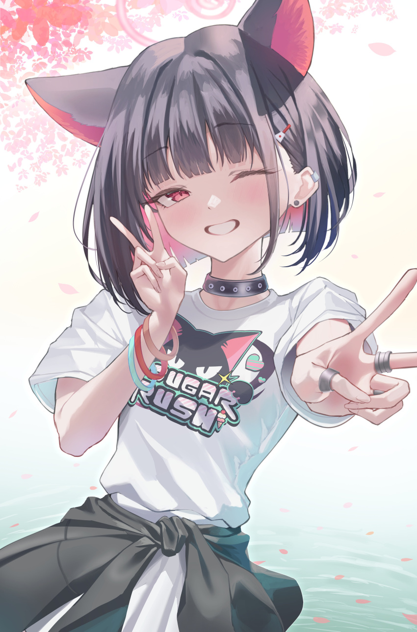 1girl, ;d, absurdres, animal_ears, azuma_(sospower73), black_cardigan, black_choker, black_hair