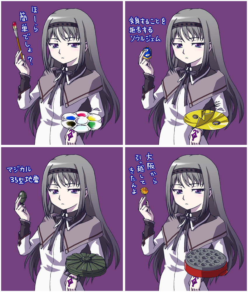 black_hair, bob_ross, bow, chair_refusing_to_seat_anyone, explosive, food, grenade, hairband