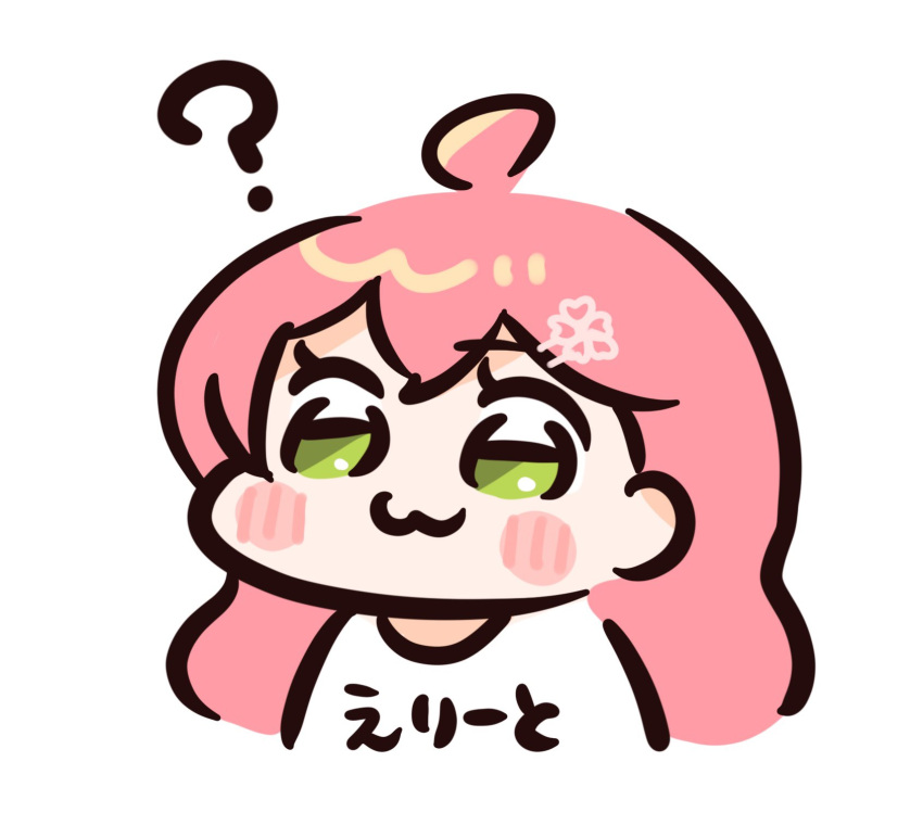 1girl, :3, ?, ahoge, blush, blush_stickers, chibi, chibi_only