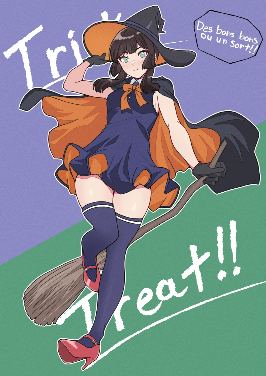 1girl, black_cape, black_dress, black_thighhighs, breasts, broom, cape, dress