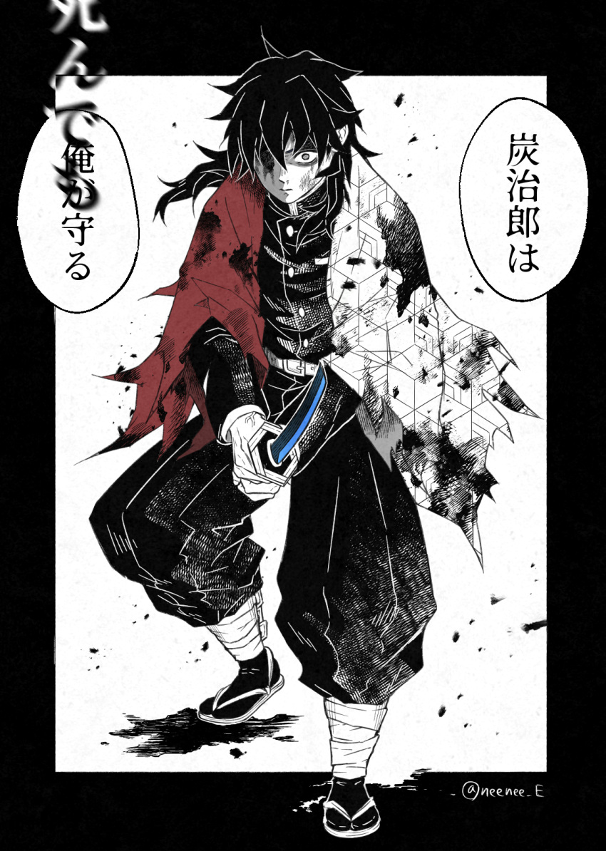 1boy, aiming, aiming_at_viewer, belt, black_hair, black_jacket, black_pants, blood