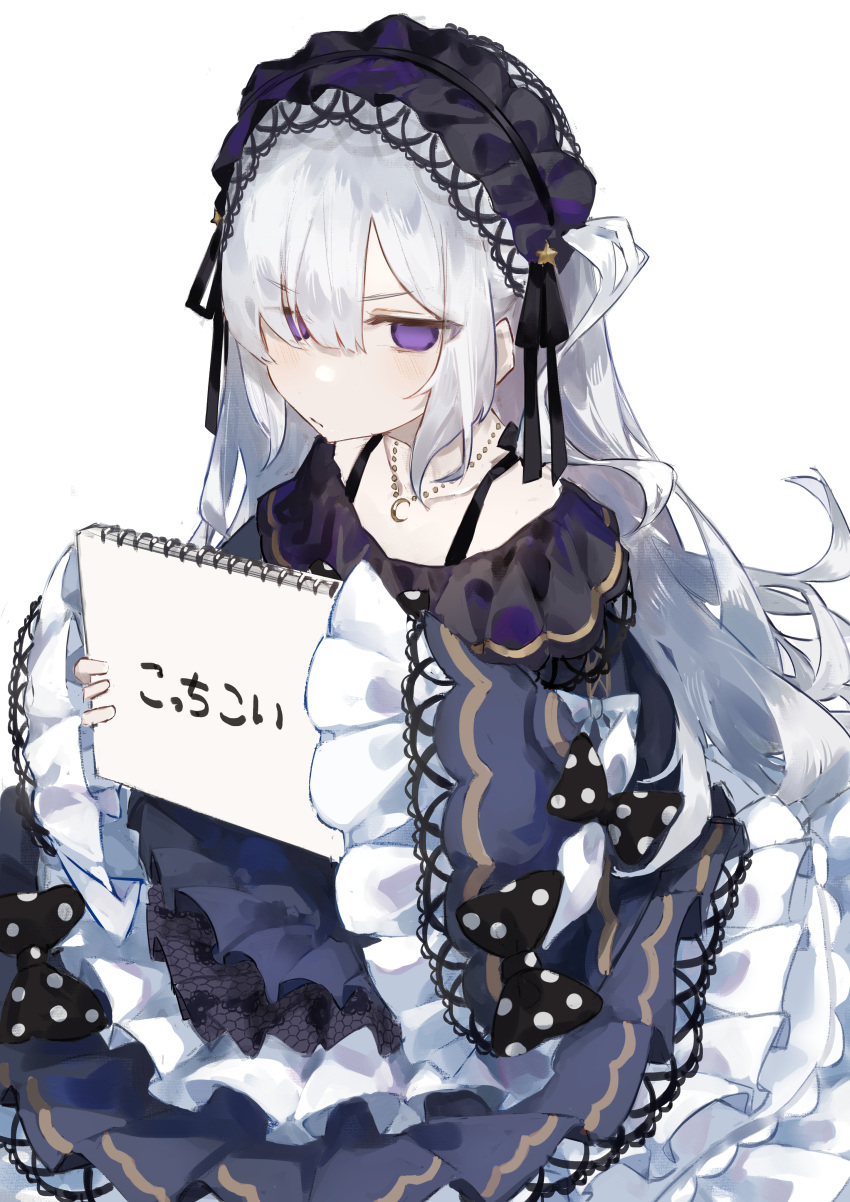 1girl, :/, absurdres, commentary, crescent, crescent_necklace, dress, empty_eyes, frilled_dress, frills, gothic_lolita, hairband, highres, holding, holding_sketchbook, jewelry, kettle_(4693-42), lolita_fashion, lolita_hairband, long_hair, magical_girl, mahou_shoujo_no_majo_saiban, messy_hair, natsume_an-an, necklace, purple_dress, purple_hairband, simple_background, sketchbook, solo, tied_sleeves, translated, very_long_hair, violet_eyes, white_background, white_hair